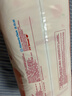 好奇（Huggies）铂金装小桃裤成长裤XL96片(12-17kg)加大号尿不湿【透爽散热】 实拍图