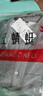 红蜻蜓（RED DRAGONFLY）衬衫男时尚百搭棉质免烫长袖打底衬衣男装上衣 灰色（加绒） M 实拍图