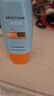 Mistine蜜丝婷防晒霜小黄帽40ml防水防汗紫外线高倍SPF50+学生双11 实拍图