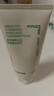 悦诗风吟（Innisfree）绿茶洗面奶150g*2氨基酸绵密泡沫男士女士控油清洁保湿 实拍图