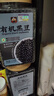 甸禾有机黑豆3斤（东北有机认证 打豆浆专用原材料 五谷杂粮） 实拍图