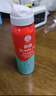 曼秀雷敦新碧骄阳防晒喷雾100mlSPF50+清爽户外军训出游高倍防晒霜男女士 实拍图