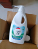 威露士内衣裤专用洗衣液抑菌除螨300ml*2+补充300ml*3去血渍手洗 清可新 实拍图