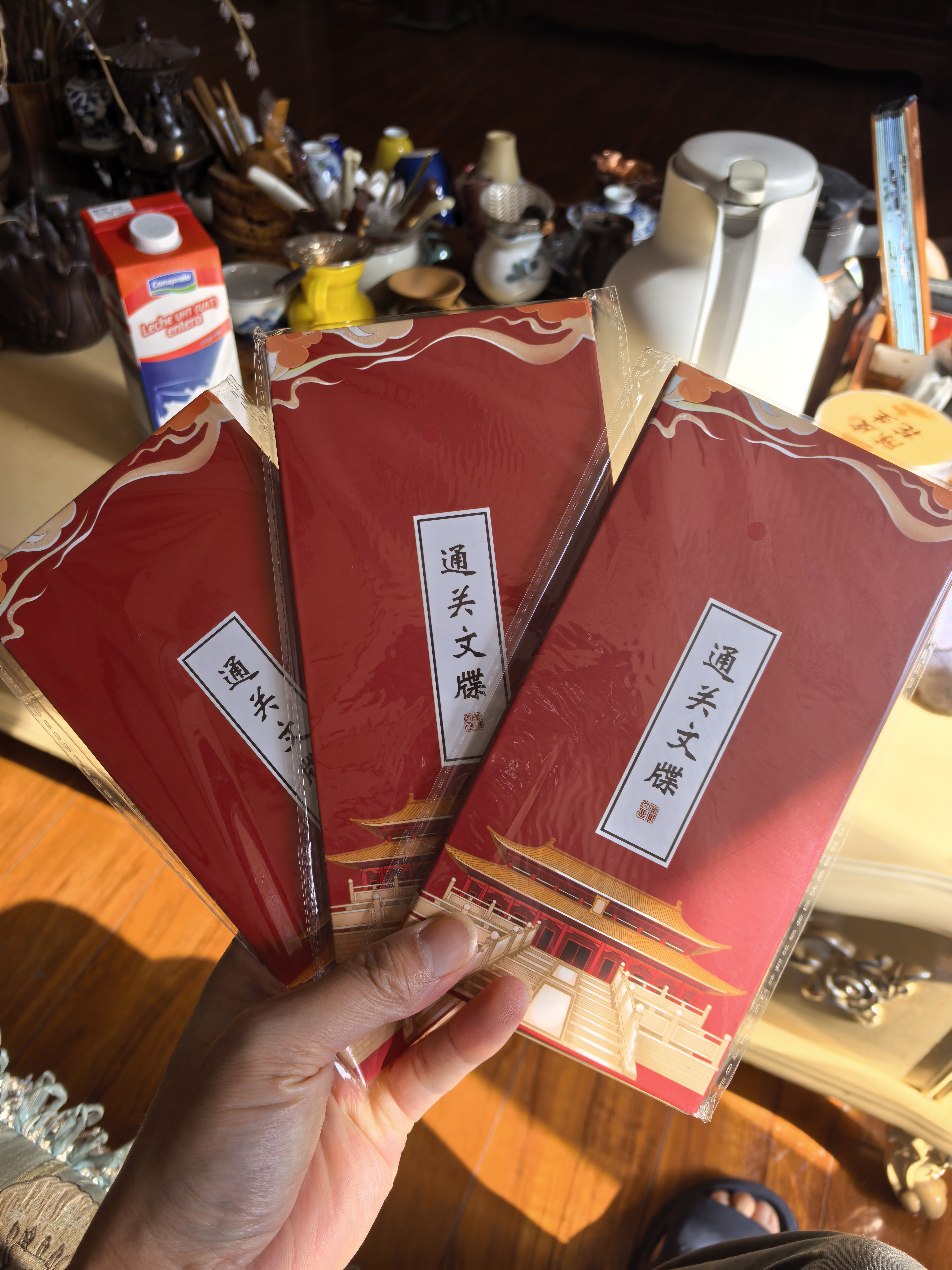 文傲盖章收集本旅游打卡本印章博物馆集章册奏折式手账本中秋国庆景点打卡纪念本通关文碟 故宫-红色 实拍图