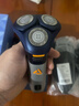 飞利浦（PHILIPS）电动剃须刀旋风3系PRO刮胡刀 风驰切剃6D浮动刀头 送老公送男友 父亲生日礼物 国家补贴 实拍图