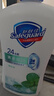 舒肤佳健康净护沐浴露 薄荷香1kg 清凉爽肤 男士沐浴乳液 新旧包装随机 实拍图