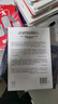 【樊登推荐】 陌生人效应 做社交关系中的聪明人 引爆点 异类 格拉德威尔 著 洞察 中信出版社图书 实拍图