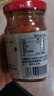 高品质辣豆腐乳湖南特产下饭菜农家豆腐乳无油泡香辣霉豆腐 特辣:[家庭装]豆腐乳210g/4瓶 实拍图