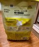 疯狂小狗小耳朵冻干夹心兔肉鱼油狗粮比熊小型幼成犬护毛发1.5kg乐享款3斤 实拍图