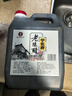 宁化府益源庆 老陈醋5.2度 2.4L 桶装醋酸升级 山西酿造食醋 中华老字号 实拍图