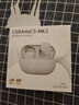 弱水时砂【2025新款】琉璃MK2无线蓝牙耳机入耳式游戏音乐运动耳机主动降噪HiFi音质蓝牙6.0超长续航学生 【贴心套装】云峰白+耳仓保护套 LDAC高音质协议 实拍图