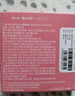 博士伦美瞳日抛彩色隐形眼镜小直径Hefang联名款鸢尾粉2片装0度 实拍图