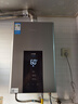 美的（Midea）13升燃气热水器天然气智控增压水伺服恒温 【国补立减15%】ECO节能 低水压启动JSQ25-MK6 实拍图