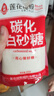 莲花家庭调味3件套约2.24kg 特级酱油1.44kg+味精400g+白砂糖400g 实拍图