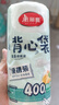 克林莱进口PE一次性手套加厚食品接触用护肤厨房户外野餐手套50只装 实拍图