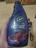 龟牌（Turtle Wax）冰蜡汽车镀膜剂上光剂车漆玻璃轮毂塑料驱水上光养护液体蜡2瓶装 实拍图