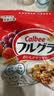 卡乐比（Calbee）水果麦片日本进口营养即食早餐泡酸奶麦片 卡乐比原味麦片380g 实拍图