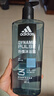 阿迪达斯 （adidas）男士沐浴露洗发水洗面奶三效合一 游泳去氯清凉止痒 热情600ml 实拍图