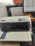 【二手9成新】Epson/爱普生690K106KF790K平推针式打印机发票出入库单送货单高速连打 95成新690K/106KF/680KII随机发 实拍图