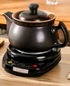 壶福（HF）煎药壶养生壶砂锅中药壶分体式中药锅煎药壶全自动电药壶熬药锅中药熬药电砂锅煲药壶电煎壶熬药罐 【健康内无釉】 3L 壶A+智能黑底座A 实拍图