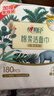 心相印洗脸巾棉柔系列180片*10提装悬挂式洗脸巾 柔厚 挂抽大箱囤货装 实拍图
