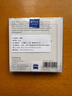 蔡司（ZEISS）UV镜 佳能尼康单反相机镜头滤镜FILTER 67mm保护镜索尼富士通用T*多层镀膜高透玻璃进口 实拍图