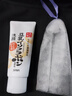 莎娜（SANA）豆乳美肌洗面奶女卸妆保湿深层清洁毛孔男士洁面膏油性皮肤150g 实拍图