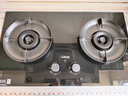 苏泊尔（SUPOR）燃气灶家用天然气双灶【国家补贴20%】5.2KW猛火 70%高热效率煤气灶台嵌入式可调节底盘DB28S 实拍图