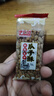 百宝库 瓜子酥饼干葵花籽瓜子仁酥糖办公室小零食坚果酥炒休闲零食3斤 实拍图