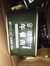 北戴河（BDH）午餐肉罐头198g即食露营火锅速食囤货泡面搭档高含肉量中华老字号 实拍图