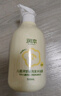 润本（RUNBEN）婴儿洋甘菊洗发水沐浴露婴幼儿宝宝洗护二合一温和洗发洗澡500ml  实拍图