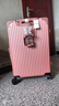 袋鼠（KANGAROO）多功能行李箱大容量拉杆箱男大号皮箱密码箱女生大号旅行箱登机箱 B607【玫+白】多功能-单箱 24英寸 【初高中生推荐】 实拍图
