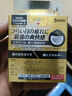 日本参天FX V+眼药水金装金色滴眼液 缓解眼疲劳过眼过度干涩红血丝维他命消炎 清凉滋润眼睛12ml 实拍图
