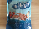 良时海磷虾米 去头磷米净重1斤/袋 源头直发 海产干货虾仁包邮 早餐煲汤 实拍图