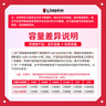 金士顿（Kingston）TF卡 行车记录仪内存卡高速摄像头监控手机存储卡micro sd SDCS3/64GB【V10丨读速100M/s】 实拍图