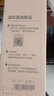 美的净水器滤芯—适用于超滤机MU131A-5、MU136A-4、MRC（1586A-50G、1795A-75G）M6系列-前置活性炭芯 实拍图