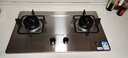 万和（Vanward）【蓝莲花B9·5.2kW】天然气燃气灶不锈钢猛火烟灶联动国家补贴20%嵌入式家用煤气双炉具台B9B50 实拍图