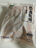 上鲜 奥尔良鸡翅 2斤 (翅中1斤+翅根1斤)冷冻 空气炸锅烤翅清真 实拍图