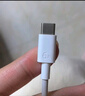 华为6A数据线 USB Type-C转USB Type-C 线长1m/高品质线芯/持久耐用 白色 实拍图