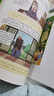 不白吃漫画国学系列（全5册苏东坡传+杜甫传+帝王霸主+绝世英才+功臣名将） 实拍图