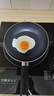 苏泊尔（SUPOR） 平底锅不粘锅家用小煎锅煎蛋饼牛排煎锅厨房锅 20CM明火专用【无盖】 20cm 实拍图