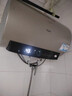 海尔（Haier）国家补贴20%电热水器50升PD3 金刚无缝胆终身免换镁棒一级能效节能省电储水式大水量家用京东自营 实拍图