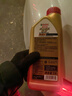 嘉实多（Castrol）极护智E版 全合成机油 润滑油 5W-40 SP A3/B4 1L 汽车保养 实拍图