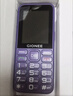 金立（Gionee）老年机4G全网通老年人手机全新款超长待机 大字体大声音大按键学生老人专用备用功能机G510 紫色 实拍图