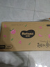好奇（Huggies）铂金装小桃裤纸尿裤L120片(9-14kg)大号尿不湿【透爽散热】 实拍图