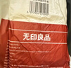 无印良品一次性床上用品四件套床单加厚酒店床上用品双人款-纯白 实拍图