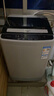 荣事达（Royalstar）全自动波轮洗衣机家用租房节能大容量一键脱水蓝光 16KG洗涤脱水容量【智能风干 强劲动力】 实拍图