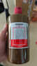 茅台（MOUTAI）精品茅台  53度 酱香型白酒 500ml 礼盒装 实拍图