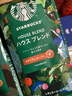 星巴克（Starbucks）特选综合咖啡豆250g 中烘 100%阿拉比卡豆 招牌首选手冲黑咖啡 实拍图