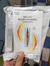 珀莱雅美白精华双抗精华美白特证版补水保湿提亮精华30ml 实拍图